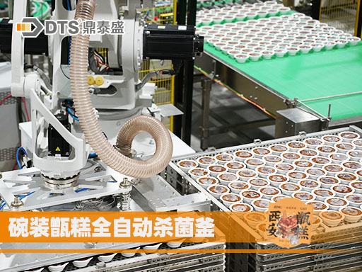 4修改后.jpg